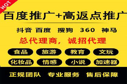 行业领先企业如何运用今日头条信息流广告实现营销目标